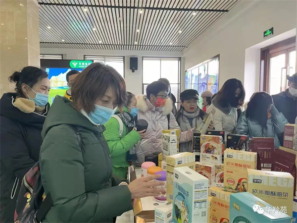 天津滨海新区援合作工作组、教师、医生及专技人才29人莅临甘肃华羚乳品股份有限公司观摩交流